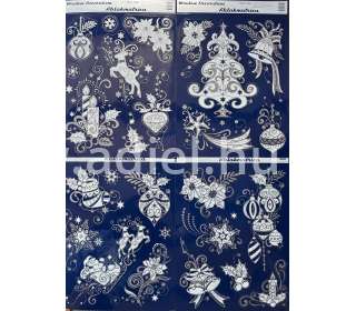 Ablakmatrica Karácsony 1015