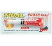 Pillanat ragasztó 2 gr Entac