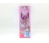 Játék Varázspálca Csillagos Fény+hang