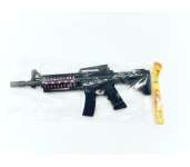 Játék géppisztoly elemes 36cm