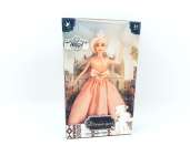 Játék Baba Dream girl