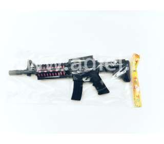 Játék géppisztoly elemes 36cm