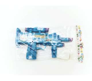 Játék elemes puska